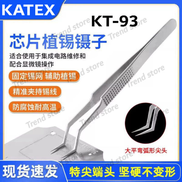 KATEX - 93