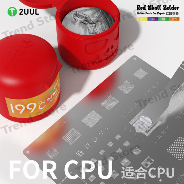 2UUL 199