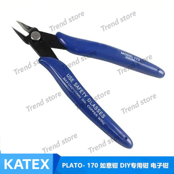 KATEX Clipper