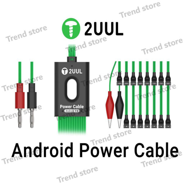 2UUL PW04