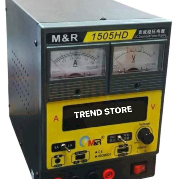 MR 1505 HD
