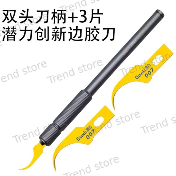 QiANLi 007
