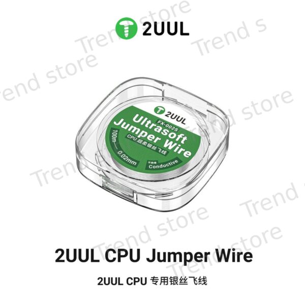 2UUL FX002S