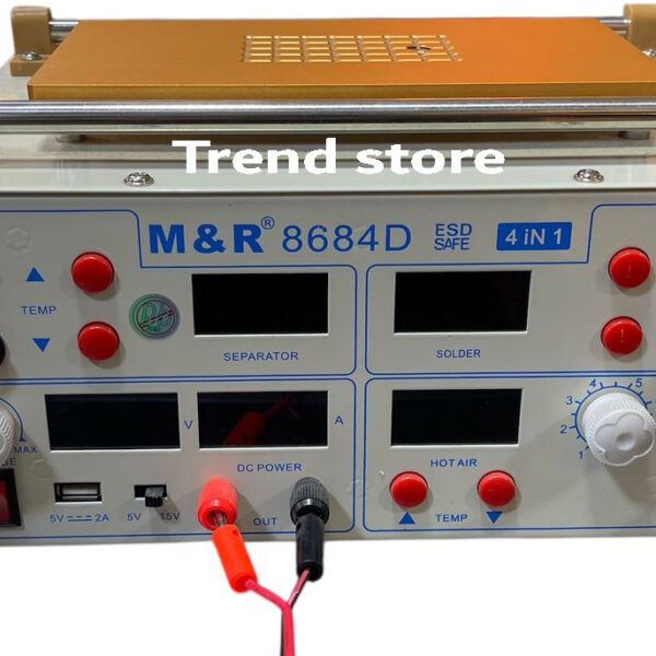 MR 8684D 4*1