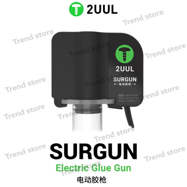 2UUL SC-81
