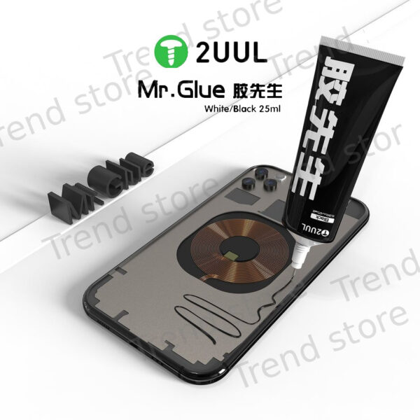 2UUL Mr.Glue