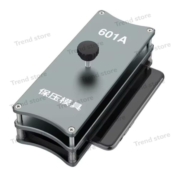 UYUE 601A