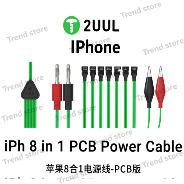 2UUL PW05