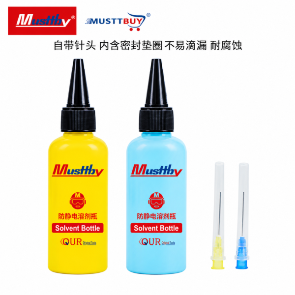 Musttby Solvent Bottle