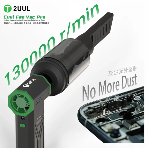 2UUL Turbo Fan DA970
